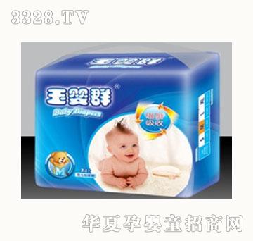 ���Ⱥ�o(w��)��������ѝM24