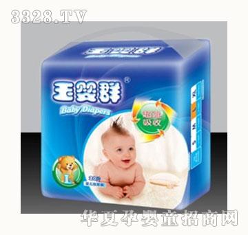 ���Ⱥ�o(w��)��������ѝL20