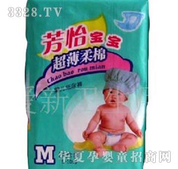 ���������냺����ѝM24