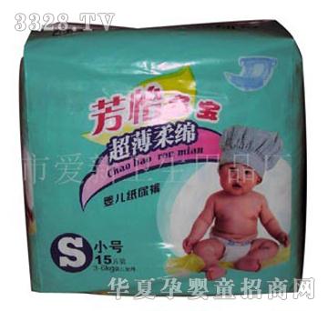 ���������냺����ѝS15