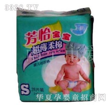 ���������냺����ѝS28