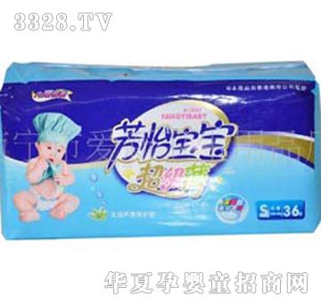 ���������냺����ѝS36