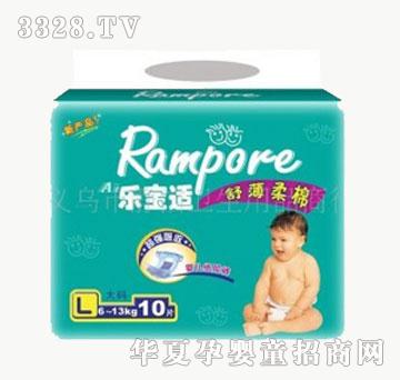 �o���냺����ѝ�����m��̖10Ƭ