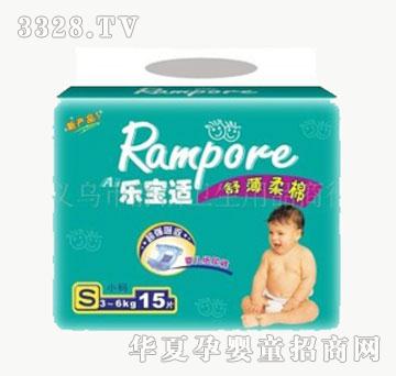 �o���냺����ѝ�����mС̖15Ƭ