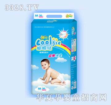 �����Y���w�d�Ἀ��ѝ36Ƭ