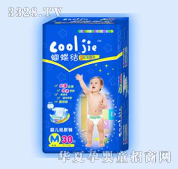 �����Y���b�����d�Ἀ��ѝ