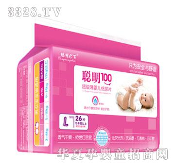 ��100����(j��)���냺����ƬL26