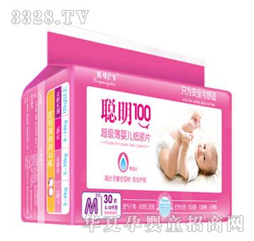 ��100����(j��)���냺����ƬM30