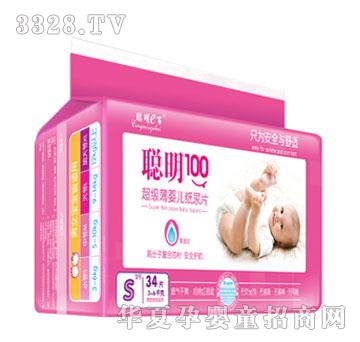 ��100����(j��)���냺����ƬS34