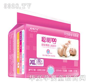 ��100����(j��)���냺����ƬXL22