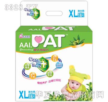 PAT����Ƭ�Ӵ�aP05035