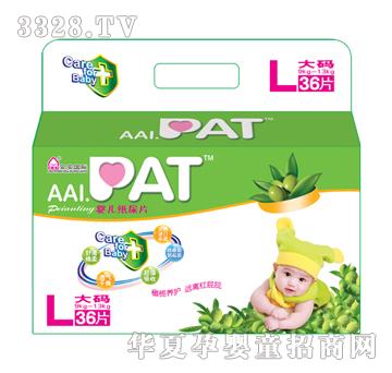 PAT����Ƭ��aP05040