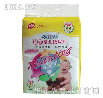 �尲�ó�����ƬС�a32Ƭ