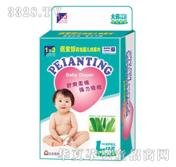 �尲�ó�����Ƭ��a18Ƭ