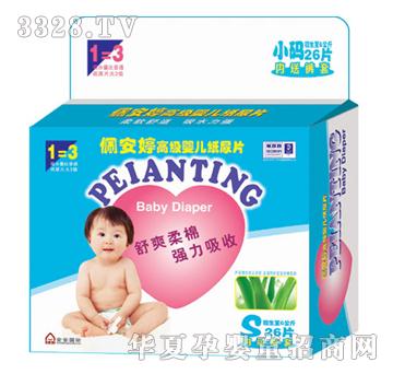 �尲�ó�����ƬС�a26Ƭ