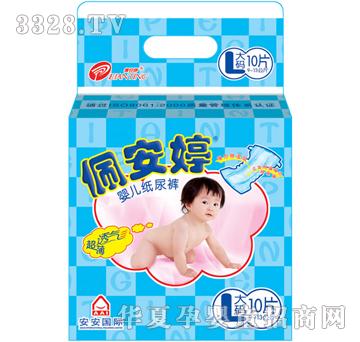 �尲�Ø�(bi��o)��(zh��n)�͋냺����ѝ��a10Ƭ