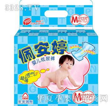 �尲�Ø�(bi��o)��(zh��n)�͋냺����ѝ�дa12Ƭ