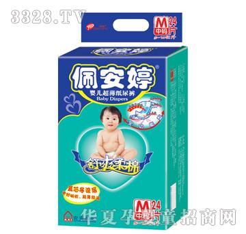 �尲��ȫ�����͋냺����ѝ�дa24Ƭ