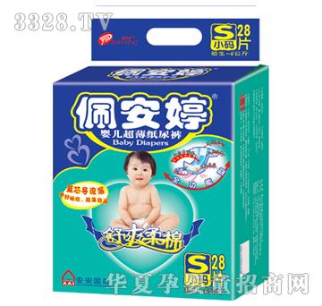 �尲��ȫ�����͋냺����ѝС�a28Ƭ