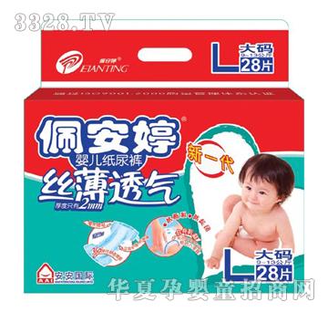 �尲�ýz�����Ἀ��ѝ��a28Ƭ