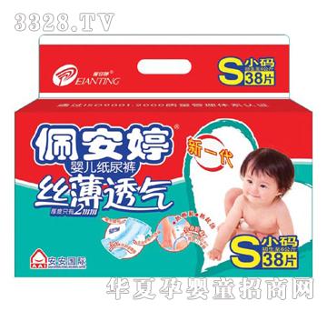 �尲�ýz�����Ἀ��ѝС�a38Ƭ