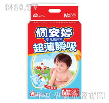 �尲�ó���˲���дa��Ƭ