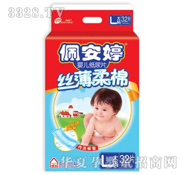 �尲�ó���˲����a��Ƭ