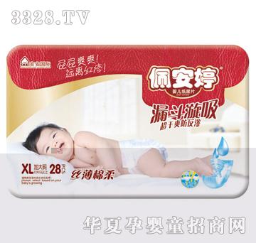 �尲�ó���������Ƭ�Ӵ�a