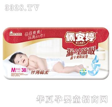 �尲�ó���������Ƭ�дa38Ƭ