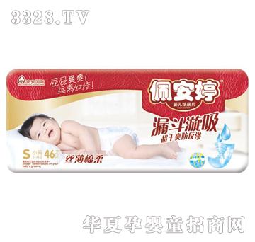 �尲�ó���������ƬС�a46Ƭ