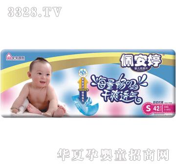 �尲������z����ƬС�a42Ƭ