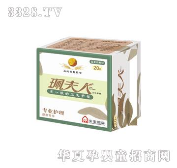 �尲�ë����˳����o�����o(h��)�|20Ƭ