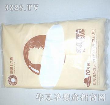 ����ʮ�˷��냺��