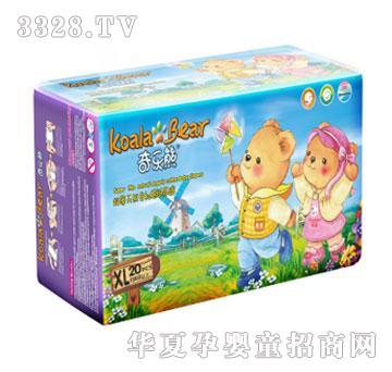 �昷�ܳ����ЙC(j��)��20Ƭ�Ӵ�a��ѝ