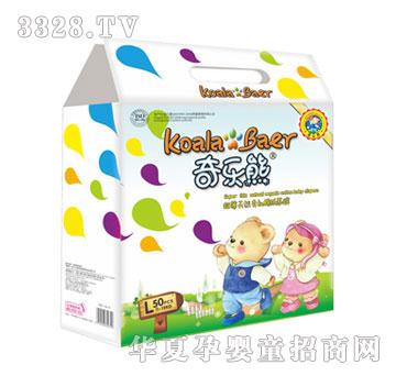 �昷�ܳ����ЙC(j��)�޴�a50Ƭ��ѝ