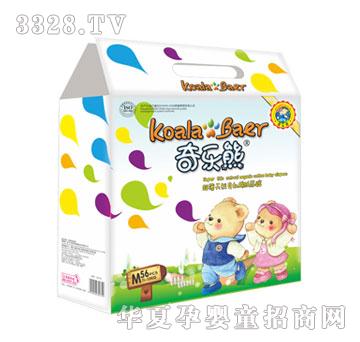 �昷�ܳ����ЙC(j��)���дa56Ƭ��ѝ