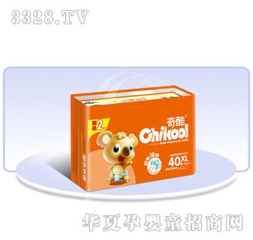 �����ϵ�����XL̖40Ƭ