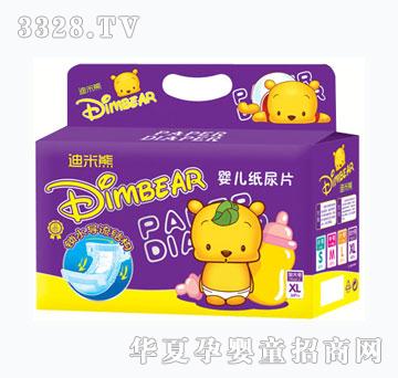 �����ܼ���Ƭ�Ӵ�a