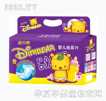 �����ܼ���Ƭ�дa