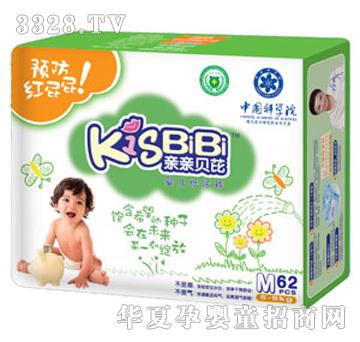 �H�Hؐ�ŋ냺����ѝM62Ƭ