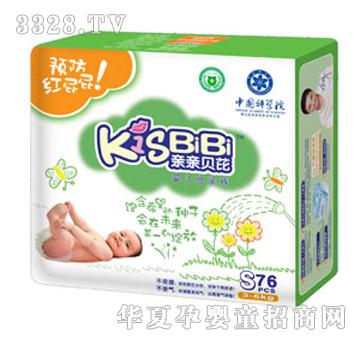 �H�Hؐ�ŋ냺����ѝS76