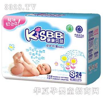 �H�Hؐ�Ű��o(h��)�w������ƬS24