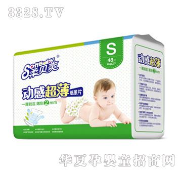 ��ؐˬ�Ӹг�������Ƭ