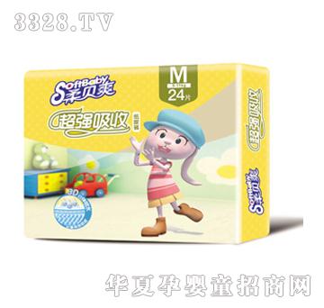 ��ؐˬ�������ռ���ѝ