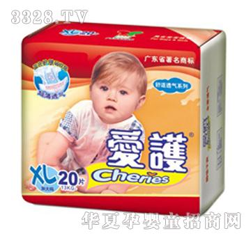 ���o���m͸�⼈��ѝXL20Ƭ�b