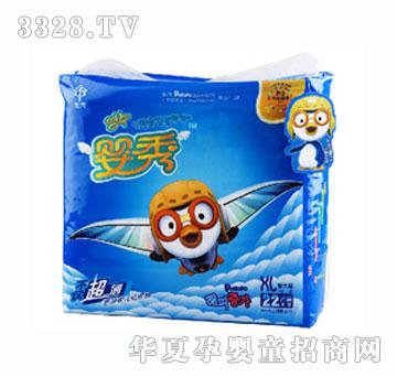 ����냺����ѝXL̖(h��o)22Ƭ�b