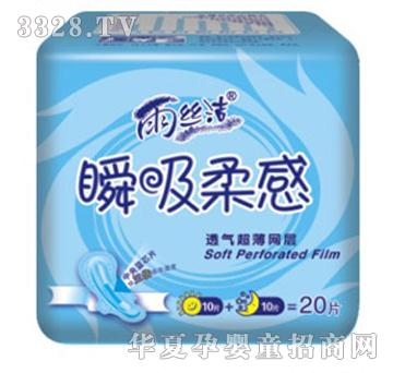 ¶���D�׼�Ʒ��ҹ�M20Ƭ