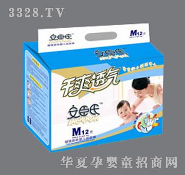 �����ϼ���ѝM(m��n)12