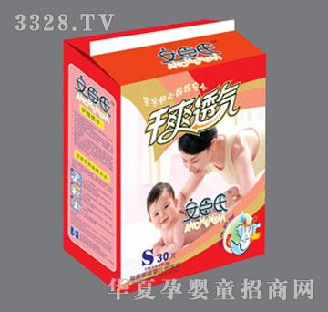 �����ϼ���ѝS30