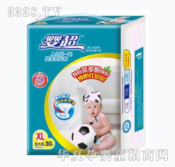 �볬����ѝ6D���o(h��)XL-�Ӵ�a